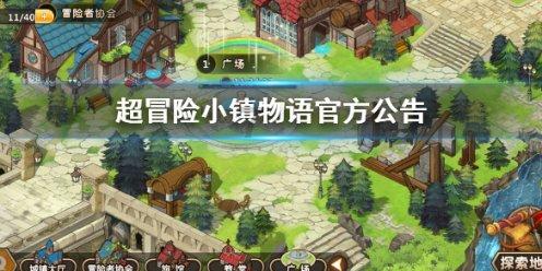 买林俊杰门票到手变成林子祥?是手滑误触还是系统漏洞