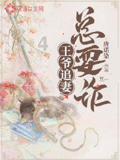 为何很多基础差的人，备考两个多月就考研成功了？游戏画面
