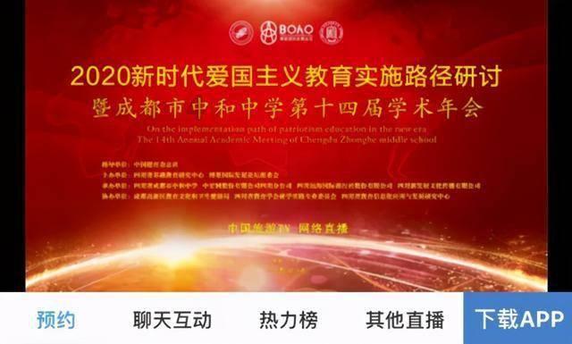 超级坦克联盟