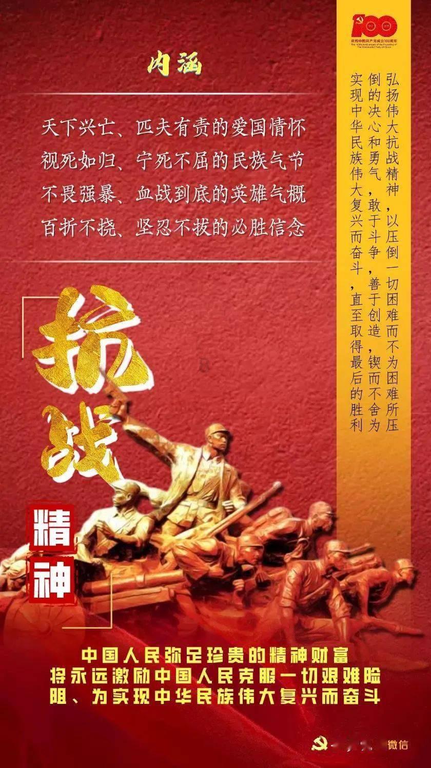 美人有计