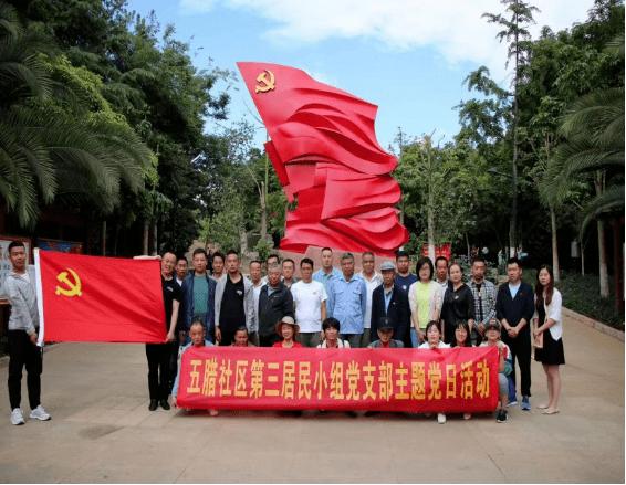 公主的成人礼