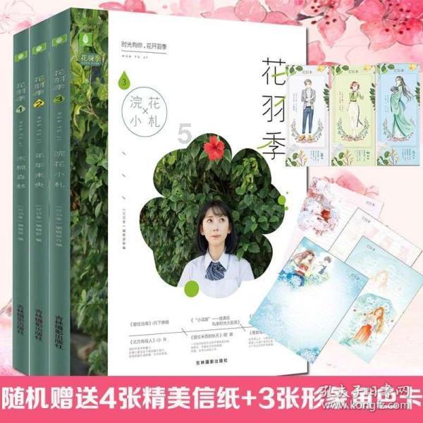 英雄之剑2